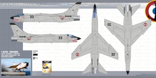 016-F-8E-12F-0-big