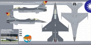 089-F-16B-block-20-00-big